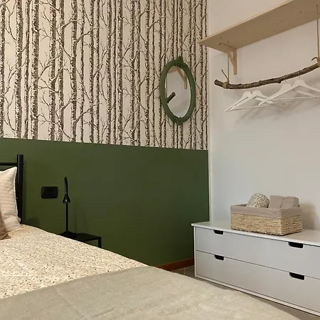 Camille Garden - Free Park * Côme