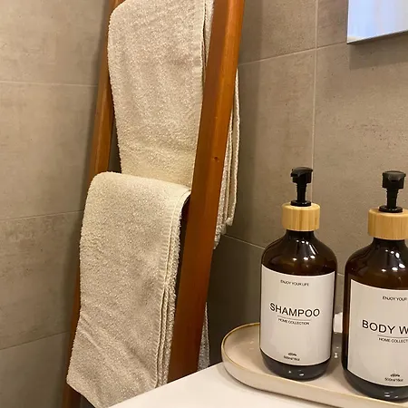 Camille Garden - Free Park Appartement