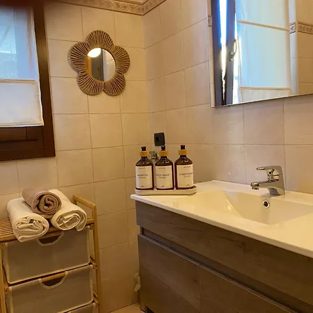 Camille Garden - Free Park * Como