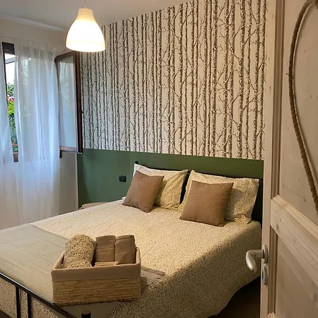 Camille Garden - Free Park Como